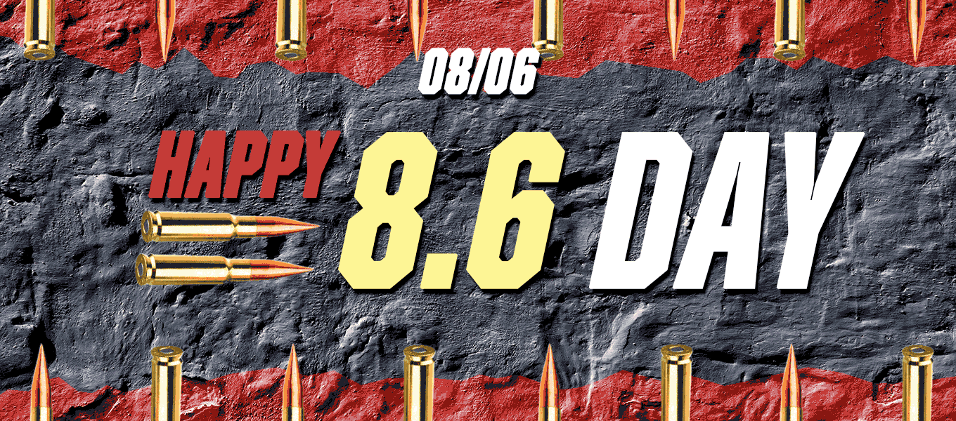 Promo Banner